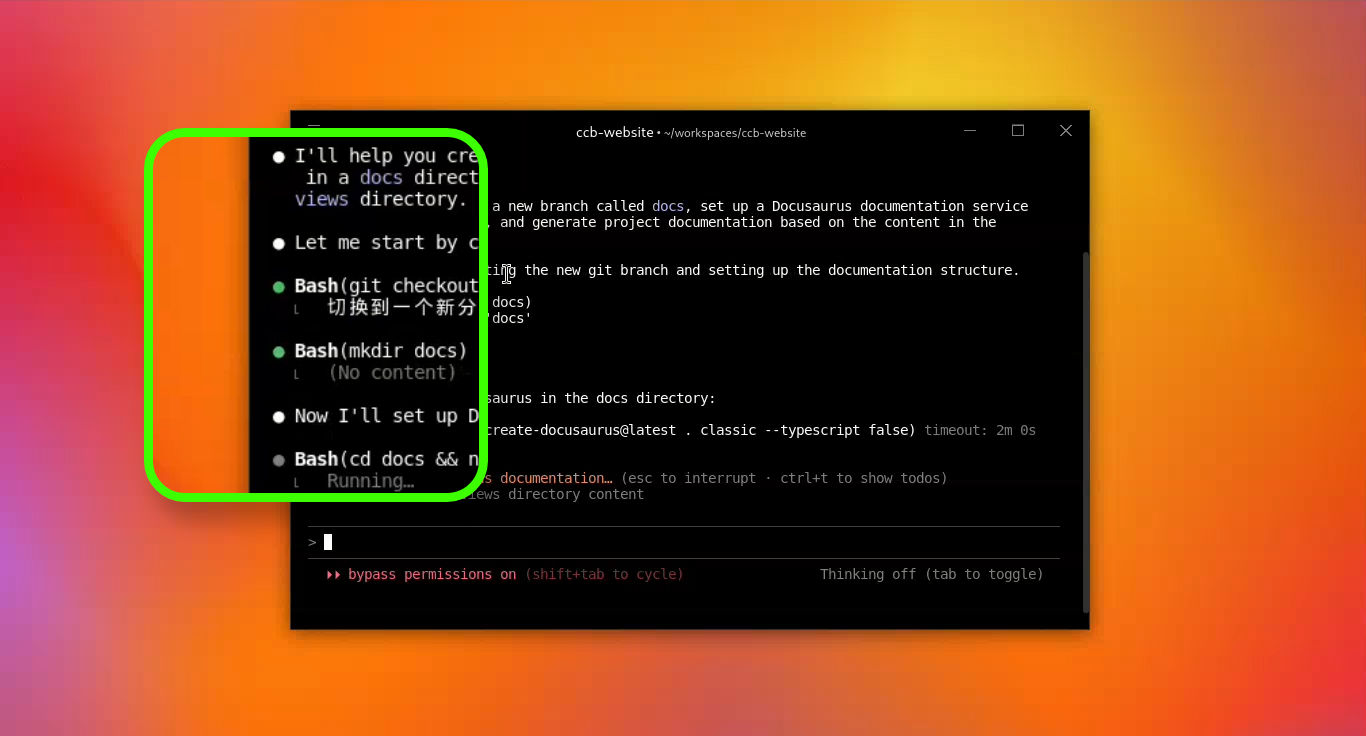 要掌握 Claude Code,关键是看懂画面中的圆点符号和图标 要掌握 Claude Code,关键是看懂画面中的圆点符号和图标