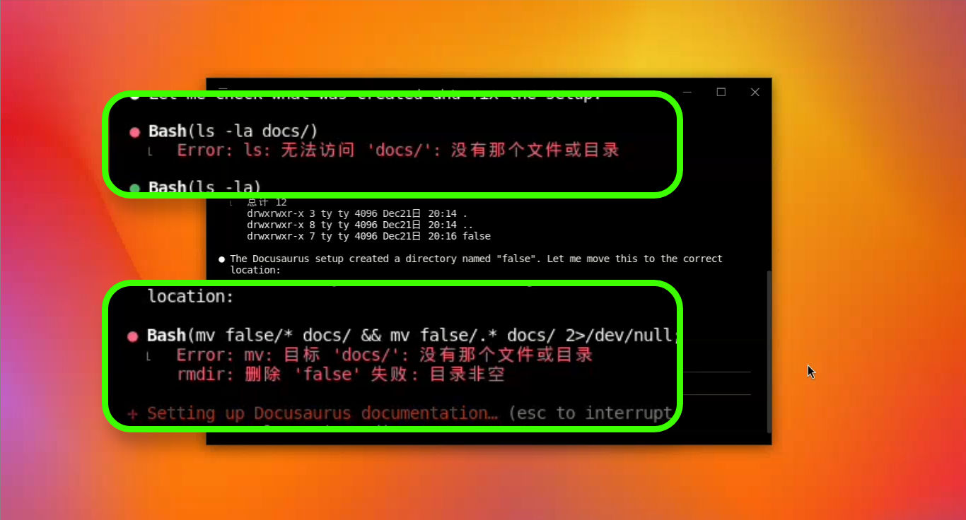 红色圆点表示出错了,Claude Code 会立刻分析历史记录并自动修正问题 红色圆点表示出错了,Claude Code 会立刻分析历史记录并自动修正问题